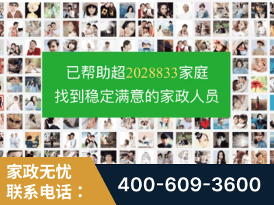 齐齐哈尔-企业展示图